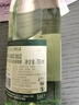 卡維留里意大利進(jìn)口茉莉菠蘿冰冰卡維留里甜白起泡葡萄酒香檳 卡維留里甜白起泡 曬單實拍圖