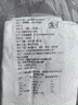 憶鄉(xiāng)嶺松花蛋皮蛋溏心松花皮蛋無鉛工藝古法腌制變蛋廠家直發(fā)批發(fā) 10枚*50-60克 曬單實拍圖