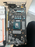 安耐美金競蝠GM650W電源650W ATX3.1電源 金牌全模組 （80PLUS&PPLP雙金牌/壓紋線/全日系電容/FDB風(fēng)扇） GM650W（金牌認(rèn)證/ATX3.1/全日系電容） 曬單實(shí)拍圖