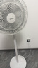 美的（Midea）【品質(zhì)推薦】七葉輕音柔風(fēng)電風(fēng)扇/家用省電落地扇/臺(tái)式電扇/廣角搖頭節(jié)能宿舍小型風(fēng)扇 SAE35CA 曬單實(shí)拍圖