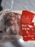 鮮京采 新西蘭原切去骨羊后腿肉4斤 燒烤燉煮食材 羊肉 京東自有品牌 曬單實(shí)拍圖