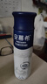 伊利安慕希高端原味常溫酸牛奶230g*10瓶  禮盒裝 4-5月產(chǎn) 曬單實拍圖