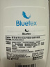 Bluetex德國進口男士私處護理液清洗液男性下體陰部洗護液清潔異味 曬單實拍圖