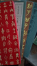 篆書楹聯(lián)全4冊 甲骨文五百例+石鼓文金文三百例 集上百幅對聯(lián)對子書法字帖作品賞析 甲骨文金文石鼓文篆書常用字書法字典 西泠印社 曬單實(shí)拍圖