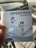 弱水時砂【八倉現(xiàn)貨】openfree藍(lán)牙耳機(jī)耳夾式真無線HIFi音質(zhì)掛耳運(yùn)動跑步通話降噪骨傳導(dǎo)概念開放式 月影白/適用蘋果安卓小米華為 【LDAC/LHDC】雙版本（現(xiàn)貨） 曬單實(shí)拍圖