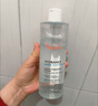 雅漾（Avene）恒潤柔膚保濕水400ML大寶水敏肌補(bǔ)水舒緩滋潤爽膚水護(hù)膚水禮物 曬單實(shí)拍圖