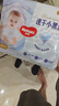 好奇（Huggies）金裝紙尿褲S120片(4-8kg)新生兒小號(hào)嬰兒尿不濕云感褲柔軟透氣 曬單實(shí)拍圖