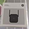 小米（MI）wifi放大器pro wifi信號增強(qiáng)器 300M無線速率 無線信號增強(qiáng)器 強(qiáng)電版 非路由器 需配合路由器使用 曬單實拍圖