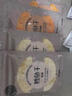 胖東來(lái)正品代購原味海鰻魚(yú)干香辣鱈魚(yú)銀鱸魚(yú)鮟鱇小魚(yú)干野生海捕零食熟食香辣味鱈魚(yú)干*1包 曬單實(shí)拍圖