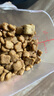 伯納天純鴨肉梨凍干三拼全價(jià)狗糧10kg/20斤 曬單實(shí)拍圖