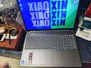 聯(lián)想小新Pro16GT AI元啟版 輕薄筆記本電腦 全新酷睿2代標壓  OLED屏 Ultra5 32G1T 2.8K 曬單實拍圖