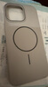 KEKLLE【Beats同款】適用iPhone14promax手機(jī)殼蘋果14promax保護(hù)套無線充電磨砂防摔保護(hù)套  峰巖色 曬單實(shí)拍圖