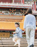 G.duck兒童套裝漢服男童周歲禮服男寶寶夏季國風(fēng)套裝新款中式古裝2025小 藍色短袖套裝 100 曬單實(shí)拍圖