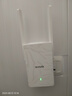 Tenda騰達1500M wifi6信號放大器 5G增強千兆網(wǎng)口wi-fi擴展 AP無(wú)線(xiàn)網(wǎng)絡(luò )信號擴大器中繼器A23 曬單實(shí)拍圖
