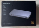 綠聯(lián)HDMI雙路視頻采集卡4K60Hz高清多路雙機位2路 適用索尼相機Switch/PS5手機電腦游戲直播錄制35869 曬單實拍圖