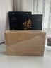 七春 黑茶安化黑茶贈(zèng)茶刀2016年金花茯磚茶1kg熟茶葉禮盒送長(zhǎng)輩自己喝 曬單實(shí)拍圖