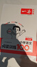 2024一本小學(xué)三年級語文閱讀訓(xùn)練100篇 3年級語文上下冊通用閱讀理解訓(xùn)練題人教版 3年級上下冊同步閱讀專項練習(xí) 小學(xué)語文課外閱讀拓展訓(xùn)練 語文閱讀訓(xùn)練100篇 3年級 曬單實拍圖