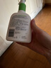 絲塔芙牛油果保濕潤(rùn)膚乳液237ml滋潤(rùn)護(hù)手霜身體乳修護(hù)屏障敏感肌 曬單實(shí)拍圖