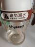 世喜世喜直飲奶瓶2-3歲ppsu嬰兒吸管杯一6歲300ml帶手柄 曬單實(shí)拍圖