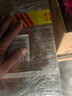 茅臺（MOUTAI）茅臺王子酒 醬香經(jīng)典2.0 新包裝 醬香型白酒 喜酒 迎賓送禮 53度 500mL 6瓶 整箱裝 原箱發(fā)貨 曬單實拍圖