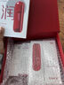 韓束紅蠻腰護(hù)膚品套裝禮盒抗皺緊致補(bǔ)水化妝品套裝送女友媽媽禮物 推薦4件套：潔面+水+乳+精華 曬單實(shí)拍圖
