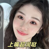 儒意溫感變色口紅凡士林潤唇膏保濕滋潤不沾杯不掉色化妝品送女友禮物 【摯愛甄選】粉櫻唇膏3.2g*2 曬單實拍圖