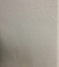 希偌硅藻泥墻紙自粘臥室溫馨客廳3d立體墻貼防水抗菌壁紙墻面裝飾貼紙 曬單實拍圖