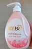藍月亮內(nèi)衣內(nèi)褲洗衣液手洗洗衣液清洗液櫻花香500g 去血漬除菌>99% 曬單實拍圖