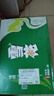 雪花啤酒（Snowbeer）清爽 330ml*24聽 口感冰爽【經典熱銷】 曬單實拍圖