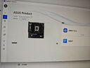 華碩（ASUS）TUF GAMING B850M-PLUS重炮手主板 CPU 7800X3D/9800X3D/9600X(AMD B850/socket AM5) 曬單實(shí)拍圖