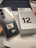OPPO K12x 8GB+128GB 鈦空灰 政府國家補(bǔ)貼 120Hz旗艦級(jí)OLED直屏 80W閃充 5500mAh大電池 驍龍5G手機(jī) 曬單實(shí)拍圖