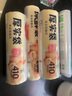 美麗雅 食品級保鮮袋中號 點(diǎn)斷式塑料家用加厚袋子 410只30*20cm 曬單實(shí)拍圖
