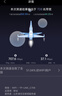 普聯(lián)（TP-LINK） 萬(wàn)兆路由器AX10200飛流2.5g雙10G三頻路由WiFi7穿墻企業(yè)級無(wú)線(xiàn)高端大戶(hù)型穿墻7TR13090 【BE6400像素天線(xiàn)】【W(wǎng)iFi7】 曬單實(shí)拍圖