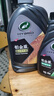 龜牌（Turtle Wax）汽車洗車液泡沫鉑金盾鍍瓷洗護(hù)預(yù)洗液聚合瓷蠟洗液清潔劑水蠟鍍膜 【強(qiáng)化保護(hù)】鉑金盾洗護(hù) 曬單實(shí)拍圖