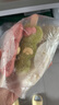 寶寶饞了果蔬雪糕造型奶香小饅頭280g卡通兒童早餐半成品面點(diǎn)送嬰兒輔食譜 曬單實(shí)拍圖