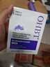 OHBT煙酰胺面膜10片 深層鎖水補(bǔ)水保濕提亮膚色抗皺緊致抗衰金榜第1名 曬單實(shí)拍圖