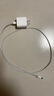 Apple/蘋果 USB-C轉閃電接口充電線 -1米 蘋果充電線手機充電線原裝充電線適用于閃電接口iPhone/iPad 曬單實拍圖