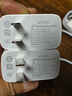vivo原裝充電器90W閃充套裝適用x200Ultra x80x70  s20pro s19s18s17 iQOO z6z7z8z9 T2x Y300快充44W 90W閃充套裝（11V8.2Max） 曬單實(shí)拍圖