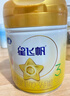 飛鶴星飛帆A2 β-酪蛋白奶源版 幼兒配方奶粉3段(1-3歲) 708g*6 曬單實(shí)拍圖