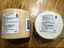 AQ運(yùn)動(dòng)繃帶固定腳踝髕骨帶皮膚緩沖膜人工泡棉貼布籃球舞蹈打腳9601 曬單實(shí)拍圖