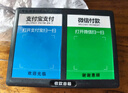 ENKOR恩科HD600 微信收款語音播報器音響支付到賬提示器擴音器二維碼收錢器無線藍牙音箱 黑色 曬單實拍圖