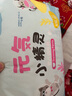 茵茵元?dú)菪【`嬰兒拉拉褲尿不濕夏超薄透氣XXL碼42片(15kg以上) 曬單實(shí)拍圖