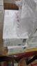 韓束丁禹兮同款亮白棒美白淡斑次拋精華液煙酰胺護(hù)膚品生日禮物送女友 曬單實(shí)拍圖