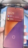 小米xiaomi小米15手機 國家補貼 徠卡光學(xué)Summilux高速鏡頭 驍龍8至尊版移動平臺 小米澎湃OS 2 淺草綠 12GB+512GB 曬單實拍圖