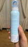 BEAUTY NOTES青少年兒童防曬噴霧防曬乳霜防水汗持久紫外線SPF50+學(xué)生150ml  曬單實(shí)拍圖