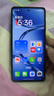 一加Ace2Pro 電競(jìng)5G游戲手機(jī) 第二代驍龍8 1.5K靈犀觸控屏 鈦空灰 16GB+512GB 單機(jī)+原裝充電器+店保1年 曬單實(shí)拍圖