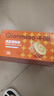 千喵虎皮蛋糕卷1040g手撕面包早餐餅干雞蛋糕點(diǎn)心休閑零食品瑞士卷 曬單實(shí)拍圖