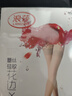 浪莎長(zhǎng)筒絲襪女蕾絲花邊硅膠防滑性感過膝長(zhǎng)筒襪高筒大腿襪 曬單實(shí)拍圖