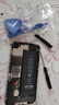 閃步 質(zhì)信高品質(zhì)【精選超大容量】適用于iPhone蘋(píng)果手機(jī)電池 蘋(píng)果4s電池(1730毫安) 曬單實(shí)拍圖