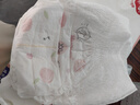 好奇（Huggies）鉑金裝成長褲XXL74片(15kg以上)小桃褲加加大號嬰兒尿不濕超薄 曬單實拍圖